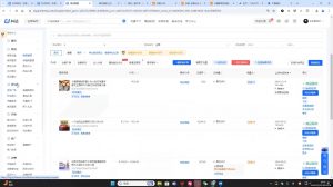 芒禄电商·抖店正规玩法4.0(更新12月)-氚客吧