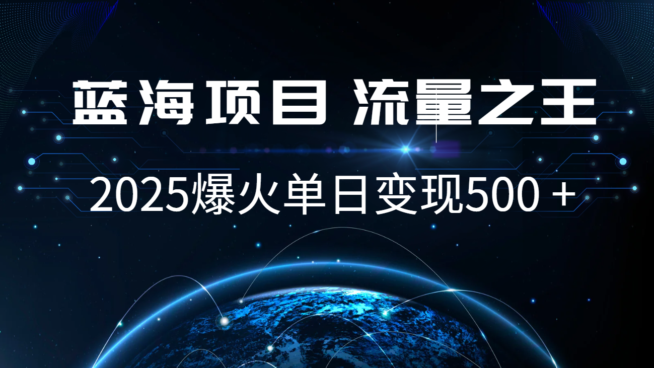 小白必学7天赚了2.8万，年前年后利润超级高-氚客吧