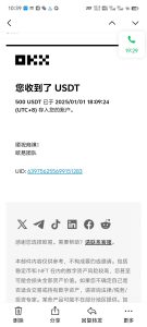 电脑撸美金项目，单机每天收益500+，推广轻松日入1000+-氚客吧