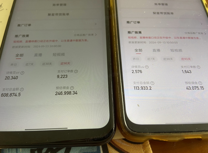 快手口播无人数字人带货，快手直播带货仍然大有可为!-氚客吧