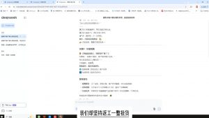 悟哥·能落地的销售实战课(更新2月)-氚客吧