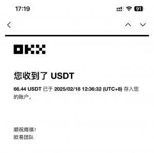 最新电脑挂机单机每天收益300-500+ 并带有团队管道收益-氚客吧