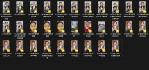 大开老师·抖音创作者全攻略-氚客吧