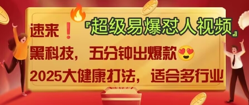 AI-氚客吧