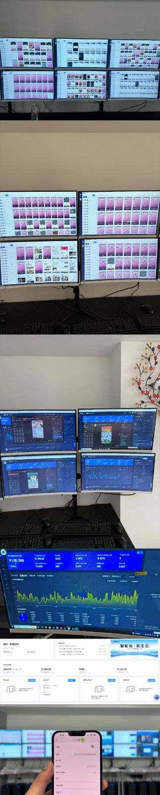 实操项目合集 挂机类型 直播类型 轻资产创业类型 课程分享各项目介绍和原理-氚客吧