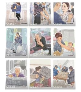 抖音绘画起号课，2025年最火新赛道，15分钟一个作品，一天收入几张不是问题-氚客吧