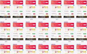 全自动挂机 每天四小时日入500+ 可无限放大-氚客吧