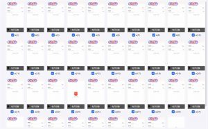 云机掘金，单设备轻松日入500＋，我愿称今年最牛逼项目！！！-氚客吧