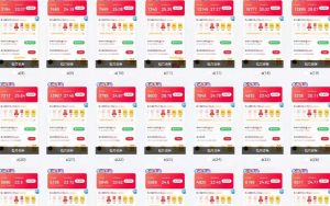 25年最新项目批量操作，小白也能轻松月入过W，可无限放大【揭秘】-氚客吧