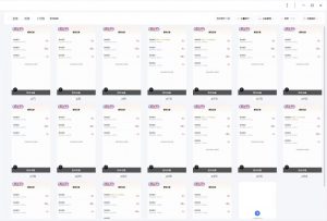 云挂机项目单日500+ 不吃配置，知识分享感谢观看-氚客吧