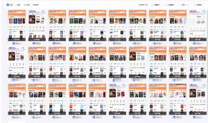 急速掘金，单设备日入600+，小白轻松月入一万八 副业的不二之选-氚客吧