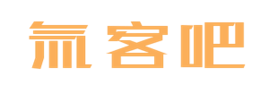 氚客吧-一个资源分享站
