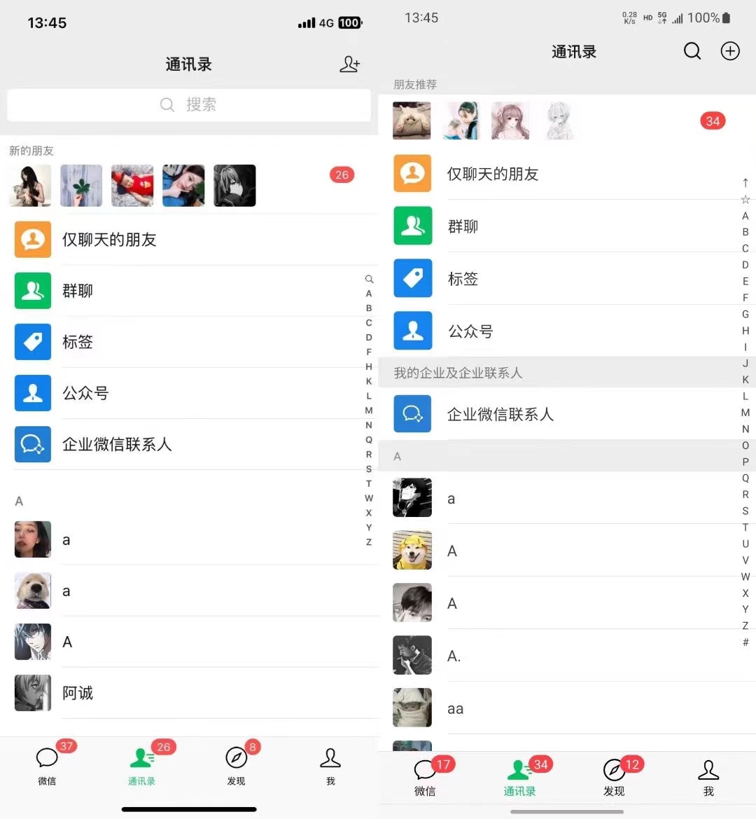 图片[1]-小红书，视频号，抖音主流平台全域引流获客打粉，每天吸引精准目标客户…-氚客吧