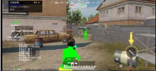 PUBGM SKY-XROE直装稳定版-氚客吧