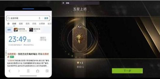 萤火闲鱼公益破解-氚客吧