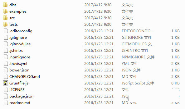 html2canvas.js 官方版下载-氚客吧