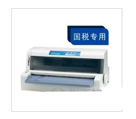 OKI 7100F打印机驱动 v1.0 官方安装版-氚客吧