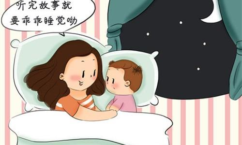 童话睡前故事 温馨童话伴你入梦-氚客吧