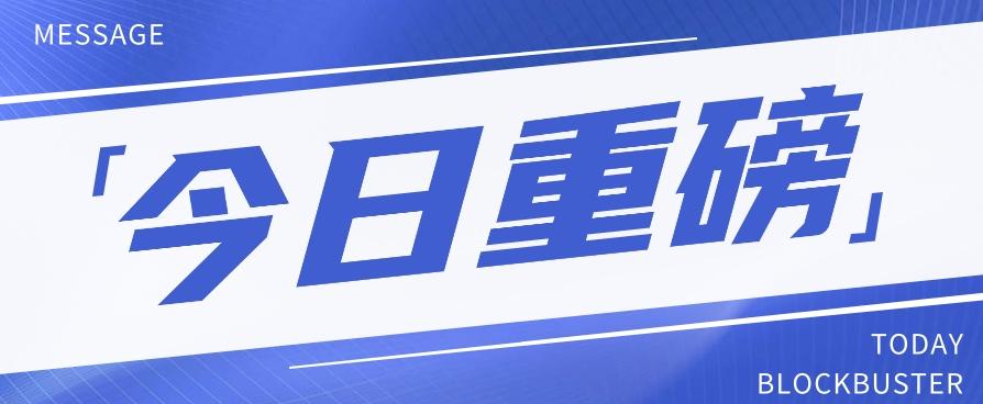 头条相亲项目，零成本快速赚钱，解密头条相亲内容制作秘籍【视频教程】-氚客吧