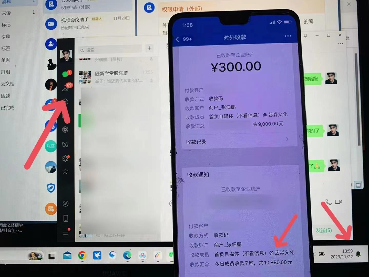 图片[1]-(8586期)24年最新知乎洗稿日引200+创业粉“割韭菜”日稳定变现5000+实操教程-氚客吧