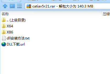 CATIA V5R21汉化包 32位/64位-氚客吧