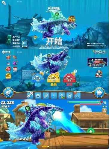 饥饿鲨：世界国服 v5.9.10 无限修改-氚客吧