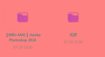 Photoshop从入门到精通-氚客吧