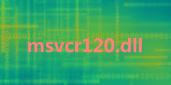 msvcr120.dll 32位/64位 免费版-氚客吧