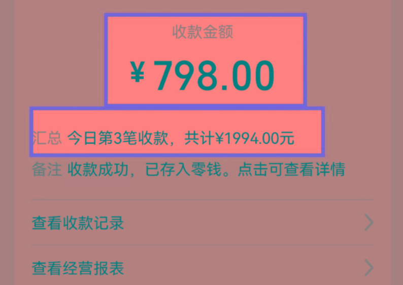 图片[1]-AI制作儿童绘本故事，纯原创，吸粉猛，单日变现1000+，操作简单，适合新老手操作-氚客吧