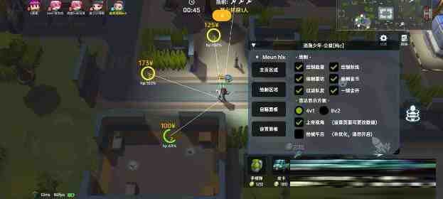 逃跑吧少年公益纯C绘制 v8.26.1-氚客吧