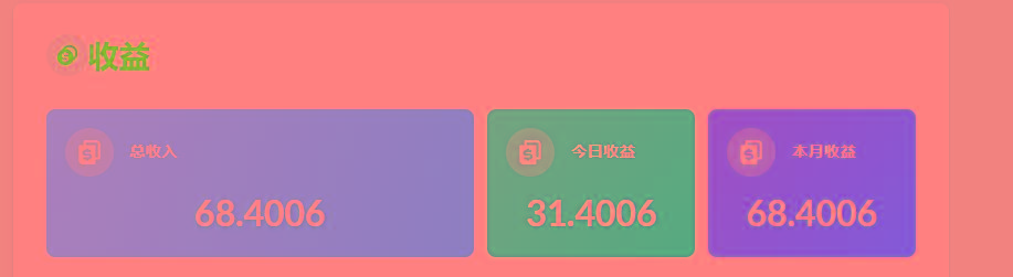 (8583期)playtube撸美金项目，单日收益30美金+工作室可批量搞-氚客吧