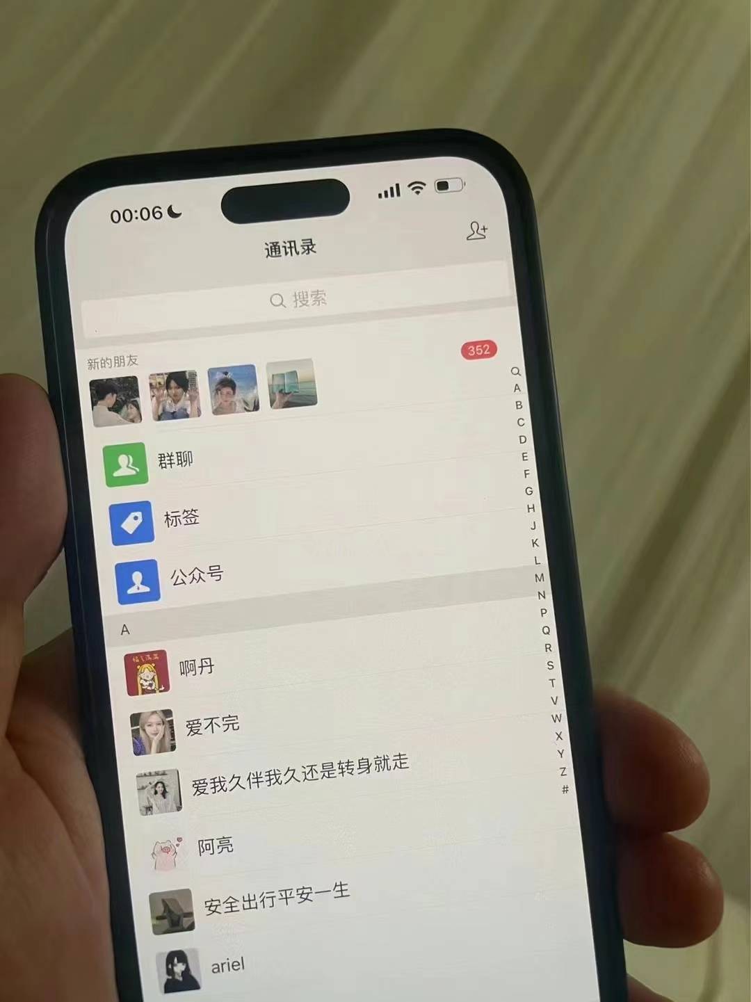 图片[2]-小红书，视频号，抖音主流平台全域引流获客打粉，每天吸引精准目标客户…-氚客吧