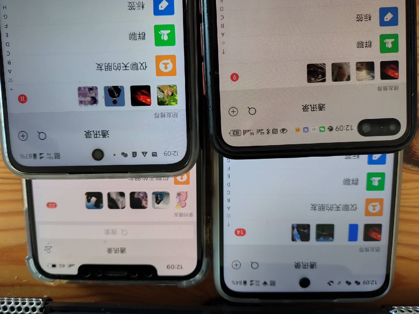 图片[1]-小红书，抖音，视频号，快手主流平台全域引流，截流自热引爆私域流量，…-氚客吧