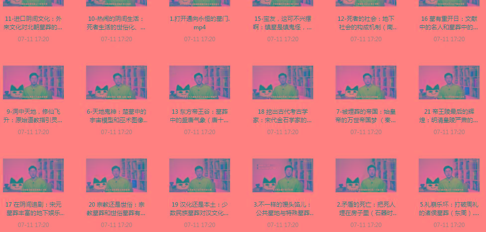 带你领略中国墓zang史的神秘之旅-氚客吧