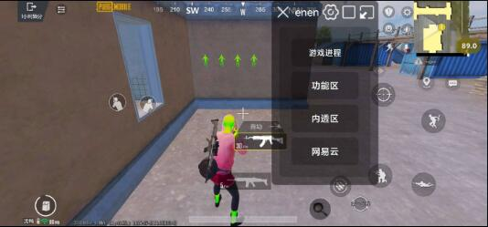 PUBG3.3内透更新了两款防封 增加整体稳定性-氚客吧