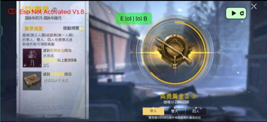 PUBG轻量64位直装-氚客吧