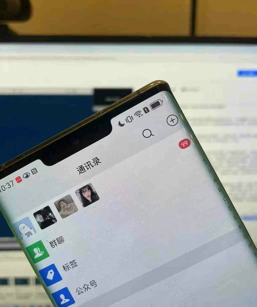 图片[3]-小红书，视频号，抖音主流平台全域引流获客打粉，每天吸引精准目标客户…-氚客吧