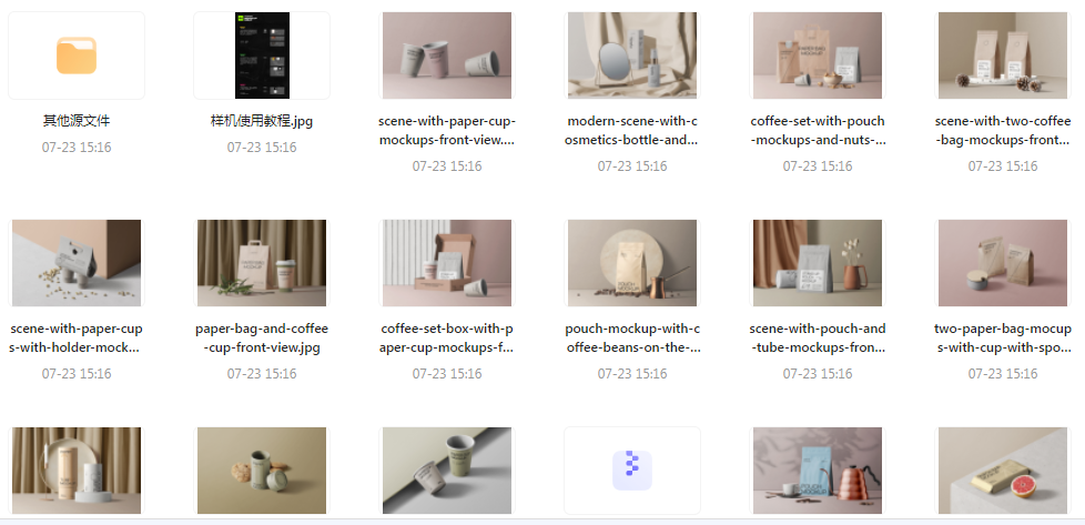 【素材模版分享】高级质感品牌VI样机 打造专属视觉识别系统-氚客吧