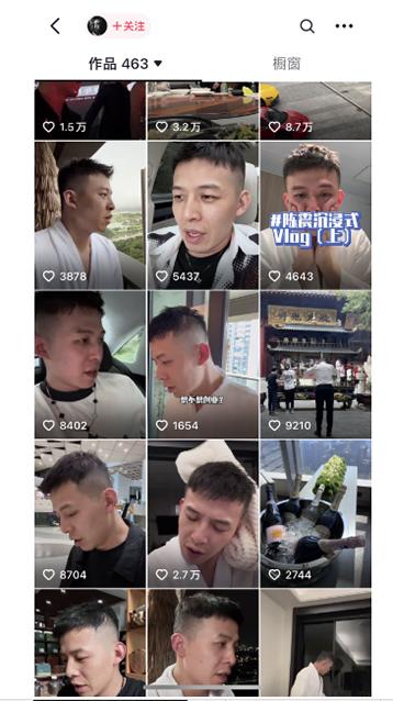 图片[1]-男天门抖音口播视频日引500+创业粉拆解教程！含不出镜等多种玩法普通人…-氚客吧