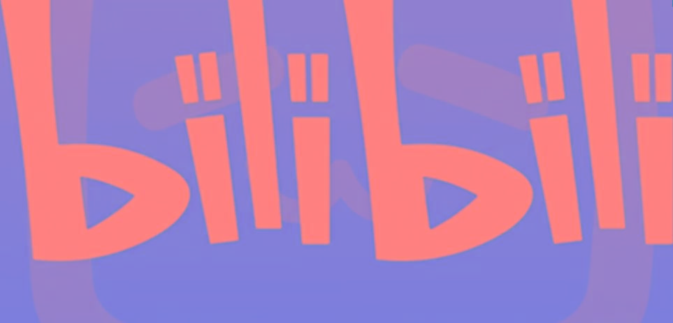 图片[1]-2024年B站平台暴力引流术，自用引流高质量创业粉，轻松实现流量变现！-氚客吧