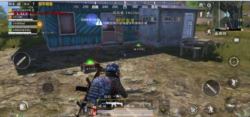 和平精英追踪直装孤勇者-氚客吧