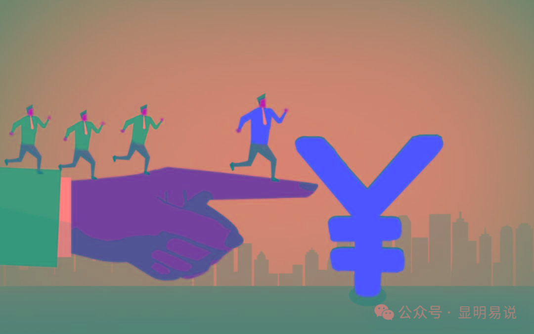 (9339期)某公众号付费文章《如何让收入提升百十倍？》-氚客吧