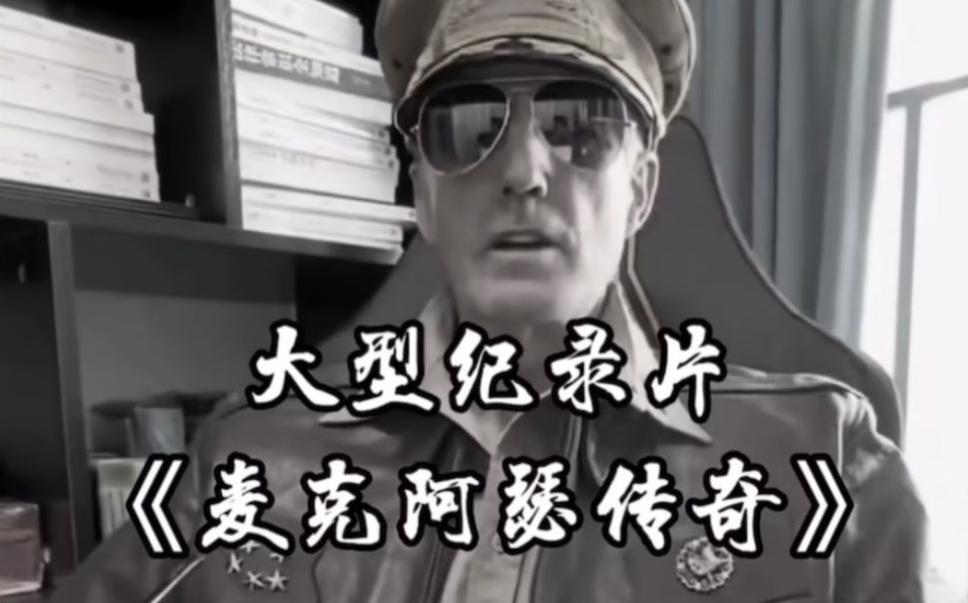 单条涨粉1万+《大型记录片》整活爆款视频，保姆式教学-氚客吧