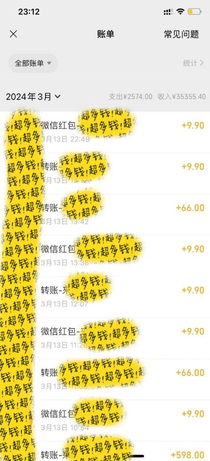 图片[1]-(9420期)最新短剧玩法，暴力变现日入1000+私域零成本操作，全程干货(附1400G短剧)-氚客吧