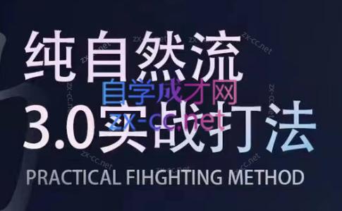喻大大·视频号直播带货投放操盘手(广州5月25-26日)-氚客吧