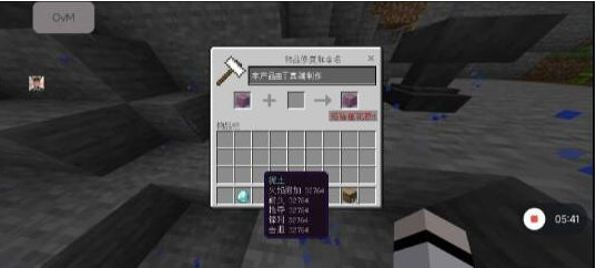 我的世界mc丁真2.12科技直装端-氚客吧