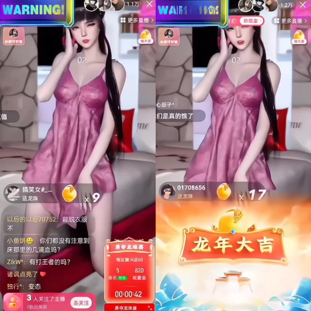 图片[1]-快手硬改摄像头，磁力纯撸每日2000+，AI美女自带流量，新手可操作-氚客吧