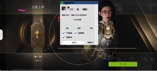 萤火大香蕉最新破解-氚客吧