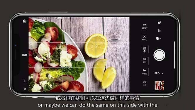 iPhone 美食摄影-掌握美食摄影造型-构图和编辑艺术-21节课-中英字幕-氚客吧