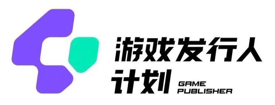 游戏发行人计划最新玩法，单条变现10000+，小白无脑掌握【揭秘】-氚客吧